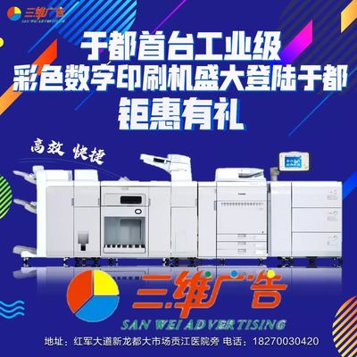 广告业新风潮 解读“任性”促销背后的商业逻辑