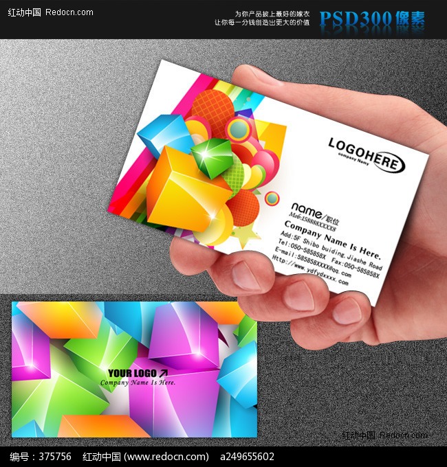 印刷行业与广告业的融合 传统工艺的现代价值