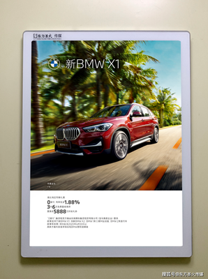 社区媒体崛起 重塑广告业格局与企业管理的战略机遇